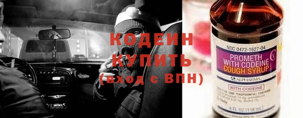 кокаин перу Белокуриха