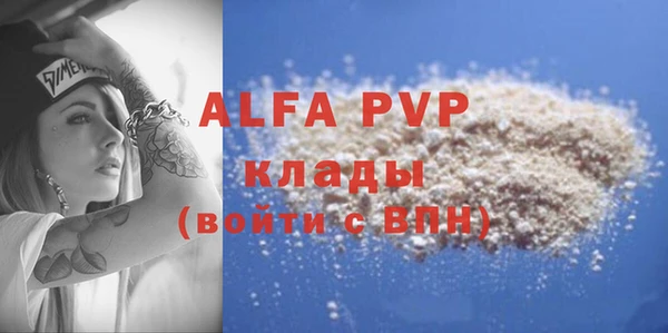 дурь Богданович