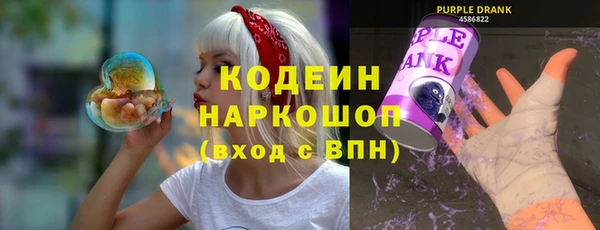 кокаин перу Белокуриха