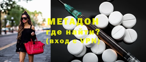 mdpv Белоозёрский