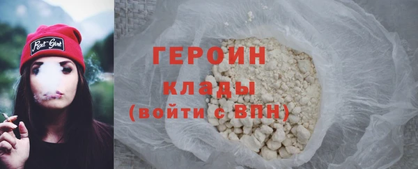 дурь Богданович