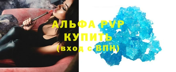 mdpv Белоозёрский