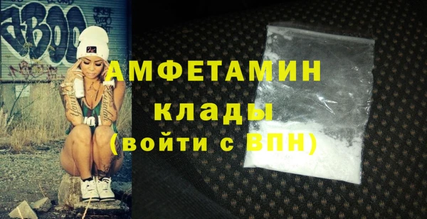 mdpv Белоозёрский