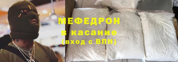 кокаин перу Белокуриха