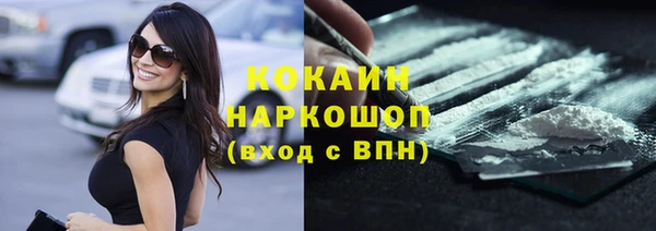 дурь Богданович