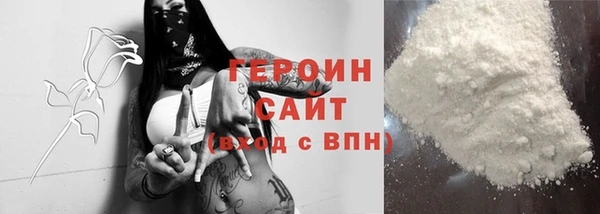 mdpv Белоозёрский