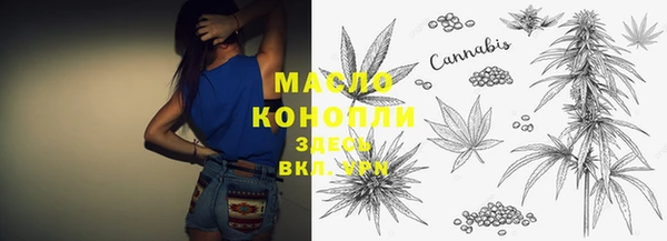 mdpv Белоозёрский