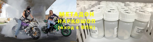 дурь Богданович