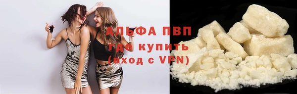кокаин перу Белокуриха