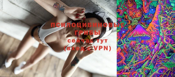 наркотики Богородицк