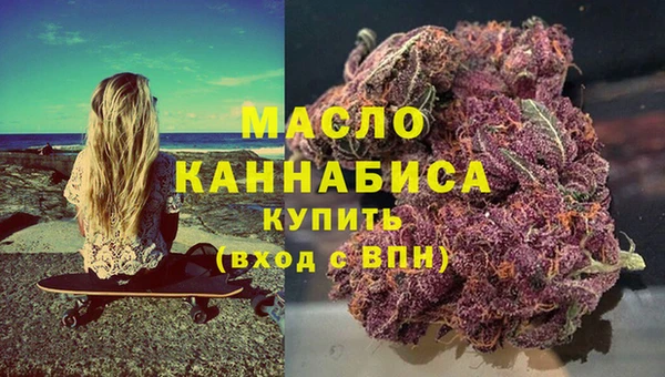дурь Богданович