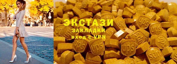 наркотики Богородицк