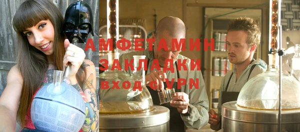 кокаин перу Белокуриха