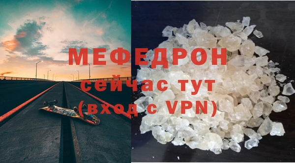 дистиллят марихуана Беломорск