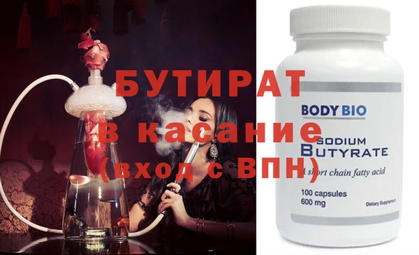 дурь Богданович