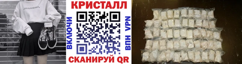 hydra зеркало  Пионерский  Метамфетамин пудра 