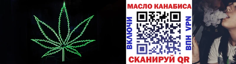 Дистиллят ТГК Wax  хочу   Пионерский 
